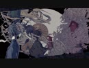 「 阿吽のビーツ 」  歌ってみた / Rea