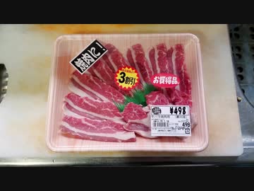 乗用車のエンジンに肉を置けばドライブ中に焼肉が出来る？
