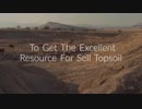 Topsoil For Sale : Free Dirt