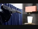 P99で跳弾を撃ってみた