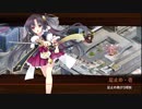 [城プロ:RE]志自岐原城と投剣乱舞～異界門と運命の観測者-後-難～