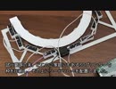 某音ゲーを画像認識で自動操作する機械を作ってみた