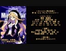 【CoC実卓リプレイ】暴れ足りない連中が挑む海底船探索 Part.2