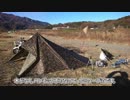 【ソロキャンプ】新年早々最大のピンチを迎える