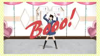 【MMDコナン】Booo!【モーション配布】