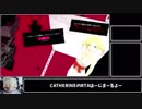 Catherine Story Easy RTA 1:24:19　part1