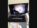 ピクミン2　876ポコ