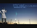【#ダスクの髪は黄昏色】敵陣研究所潜入作戦【TC真壁瑞希】
