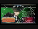 1月14日　BBCF2.0HWB：FT5　ソベギノ（MK）　vs　ベンゾー（HZ）　前半