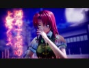 美鈴が燃えてる時に流れてる曲