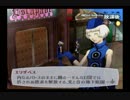 【５月】ペルソナ３をプレイpart14【ゆっくり実況】