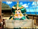 やどかりタイフーン　プレイ動画　パート9