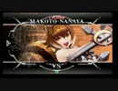 1月14日　BBCF2.0HWB：FT5　ソベギノ（MK）　vs　ベンゾー（HZ）　後半