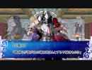 【銀剣のステラナイツ】ステラレイド「世界の危機」side 黄泉塚千代 part03【実卓リプレイ】