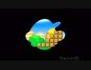 What is inside Marios Blue Shell  NSMB DS