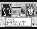 仙界伝 ～TVアニメーション 仙界伝封神演義より～　part.18