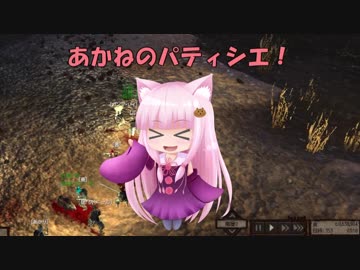 【Kenshi】あかねのパティシエ！  83品目