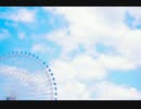 【BGM】holiday/オリジナル