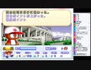 【ch】うんこちゃん『パワプロ１０で最強の加藤純一を作る』19/26【2019/01/14】