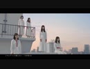 【HD1080p】はたちの献血　TVCM　乃木坂46「エール」篇（限定60秒）