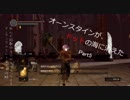 死んだ回数分エロゲをクリックするダークソウルSL1攻略 Part5