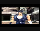 [PSソフト]　北斗の拳　世紀末シアター　その４