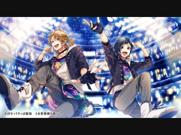 ニコカラ『やっぱ最強！』HoneyWorks feat.初音ミク&GUMI《on vocal》