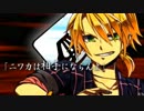 【ニコカラ】麻雀中毒（キー+4）【off vocal】