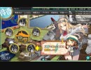 【艦これ】工廠封印プレイ 2018初秋E5［甲］【VS欧州水姫】