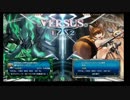 1月14日　BBCF2.0HWB：FT5　輝（SU）　vs　松本（MK）　前半