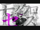 【マッシュアップ】デペイズマン　×　モノクロセンス