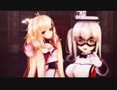【MMD花騎士】エノテラとワルナスビでフィクサー【こんにゃく式モデル】