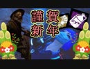 [不安実況] 2019 Dead_by_Daylight [PART130]