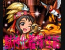 モンスト ナスカ艦隊キラー対象無しで火力試してみた