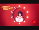 【HD】はたちの献血　乃木坂46はたちの献血TV　堀未央奈「献血できる年齢」篇