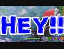 【フォートナイト実況】#3「俺たち特攻野郎ニャーチーム」