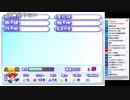 【ch】うんこちゃん『パワプロ１０で最強の加藤純一を作る』20/26【2019/01/14】