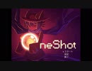 最後のOne Shotくれてやるよオラァ！ mp1