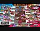 【注目度1200.0　シャリス】ワンダーひよこウォーズ　117羽目【対面火遠理】