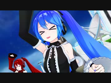 【MMD】どっとさん家のむげんちゃんで「気まぐれメルシィ」