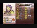 【実況】10代を取り戻したい大人のFE聖魔の光石ハード【14章】part1