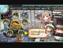 【艦これ】工廠封印プレイ 2019冬E1［甲］【VS深海雨雲姫】