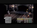 FF芸人の嫁がFF9を初見実況プレイ part2