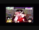 【CHUNITHM】ゆっくりとゆる～くチュウニ実況！　part8　あけおめ＆乗り切れ受験ウォーズ編【ゆっくり実況】