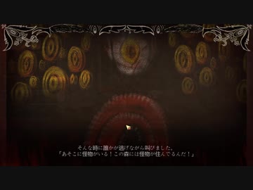 【きりたん実況プレイ】管理人きりたん part48【lobotomy corporation】