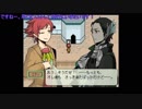 第一部隊のしらない星のあるきかたpart10【刀剣乱舞偽実況】
