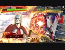 [三国志大戦]andaのＧ大戦店内編１ 騎馬求心vs熾烈なる革命