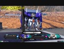[EXVS2]Ex-Sガンダム part2[実況]