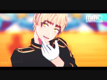 【APヘタリアMMD】元ヤンドルでシュガーヘイト【カメラ配布】