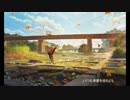 【初音ミク】　金木犀　【オリジナル】
